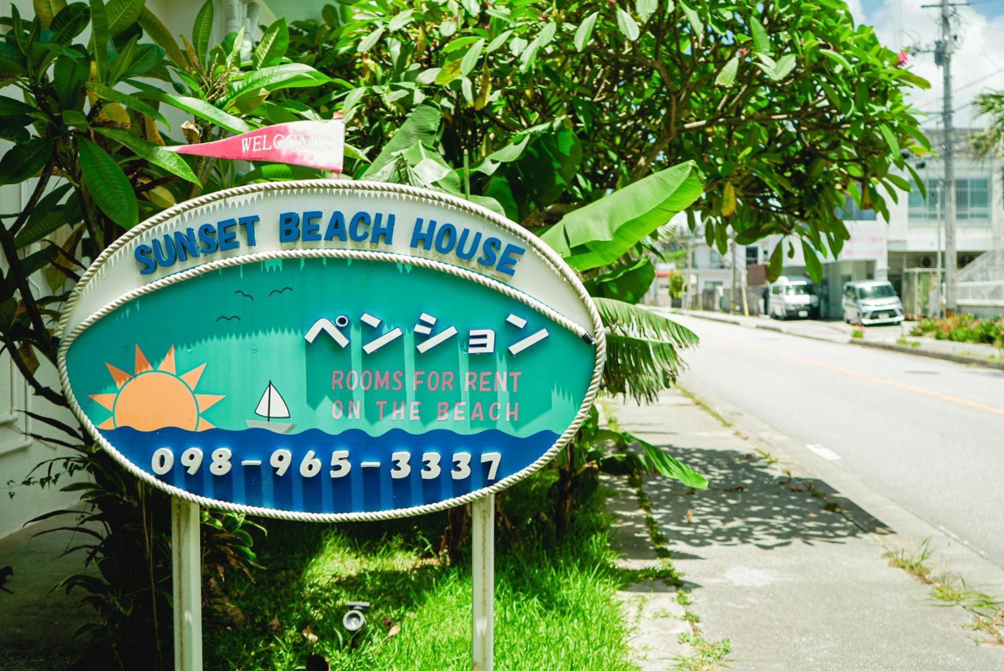Sunset Beach House Онна Екстер'єр фото